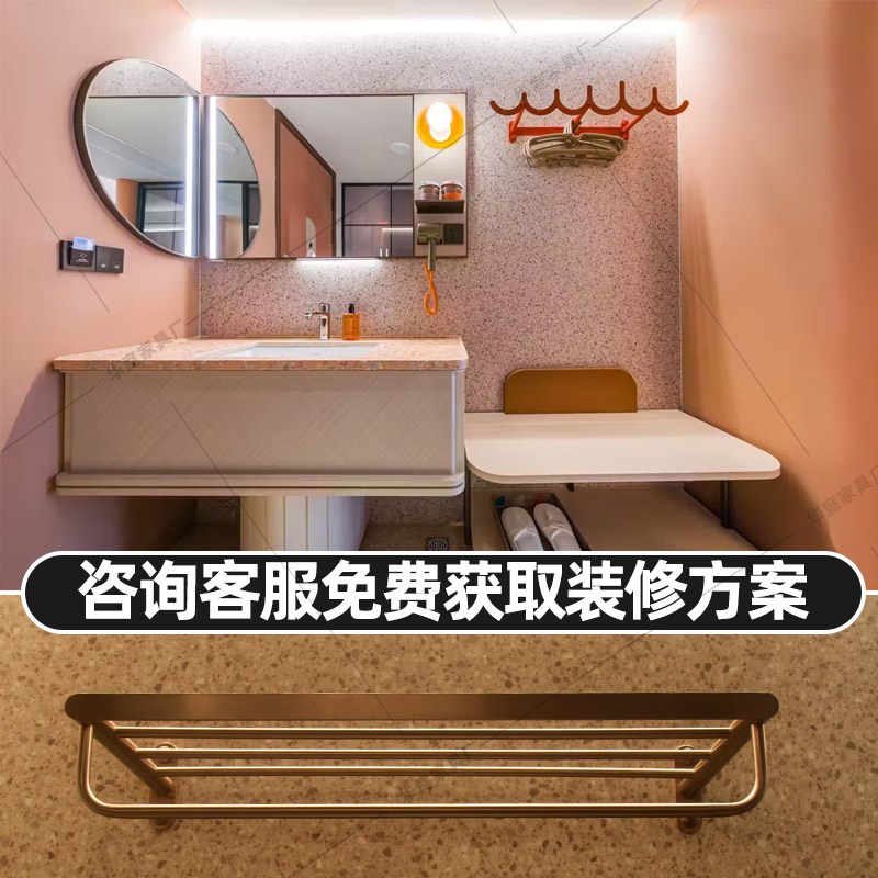 桔子3.0新款酒店家具标间全套民宿宾馆公寓专用床单间客房定制