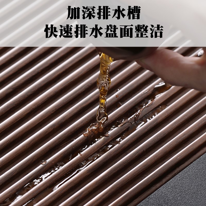 2024新款茶盘家用竹木办公室小型茶台茶具茶托盘大茶海沥水干泡台