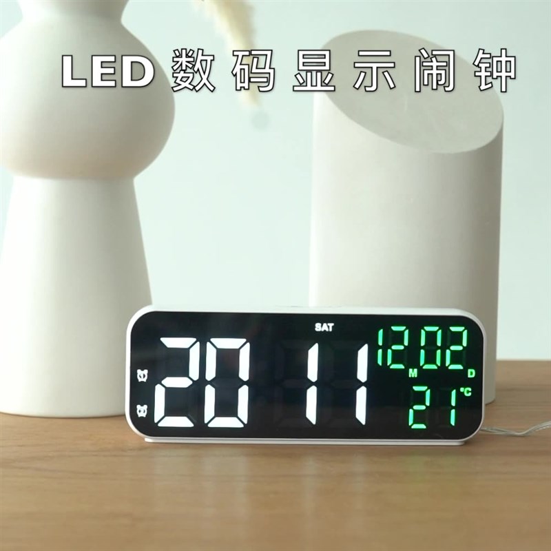 新品9寸家用电子钟简约LED时钟温度日期USB供电三档亮度床头钟表
