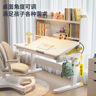 带书柜升降实木书桌 睢园儿童学习桌小学生家用大白写字课桌椅套装