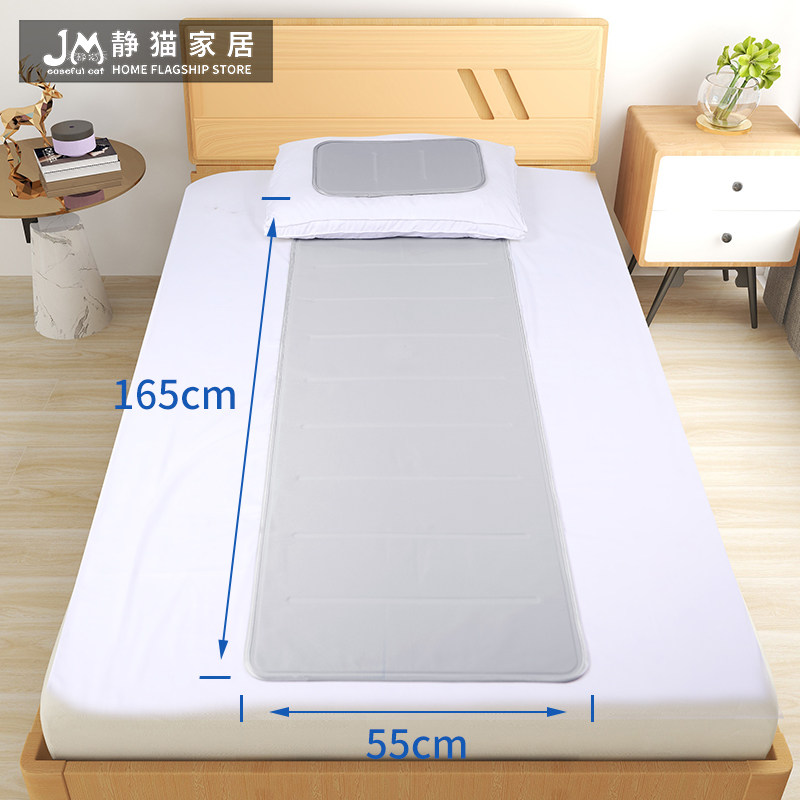 夏季降温冰床垫枕垫制冷凉席坐垫沙发凉垫降温神器清凉凝胶冰垫