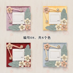 卡扣式 饰贴 免粘水洗布艺蕾丝开关边框套86型欧式 插座墙贴防尘装