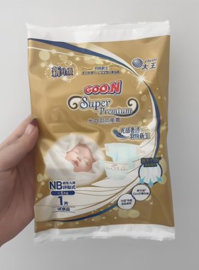 精粹新天使试用装超薄干爽纸尿裤