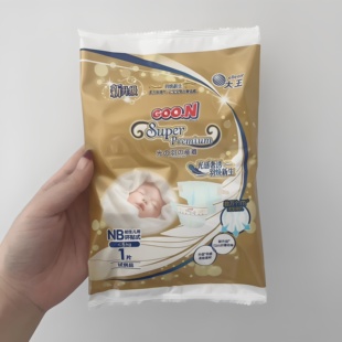 10包精粹新天使试用装 光羽鎏金S新生儿宝宝尿不湿 超薄干爽纸尿裤