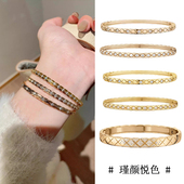 带钻欧美高级轻奢叠戴手环 小香风菱格手镯宽版 高定版 18K经典