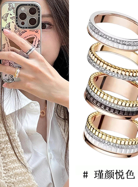 瑾颜悦色戚薇同款陶瓷齿轮戒指女镀18k玫瑰金轻奢食指戒叠戴指环