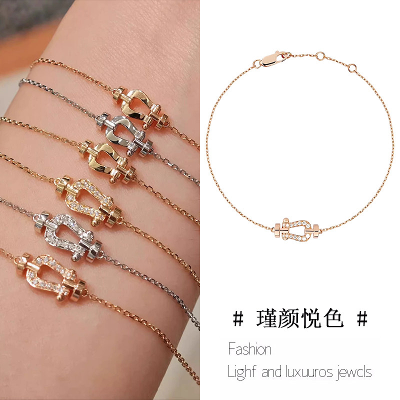 瑾颜悦色大小号马蹄扣18K金半镶钻石手链女航海扣手环情人节礼物