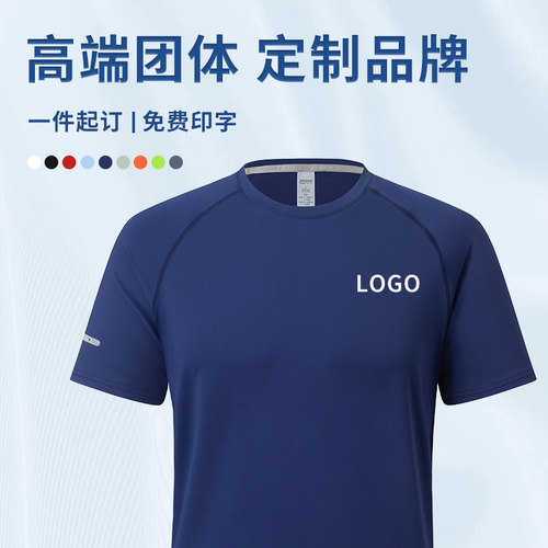 【专柜品质】【款式面料严选】【免费设计】