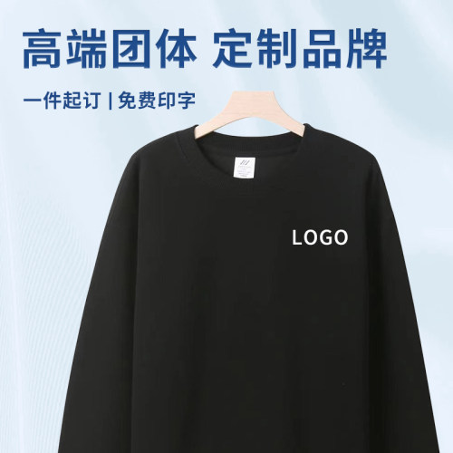 【专柜品质】【款式面料严选】【免费设计】