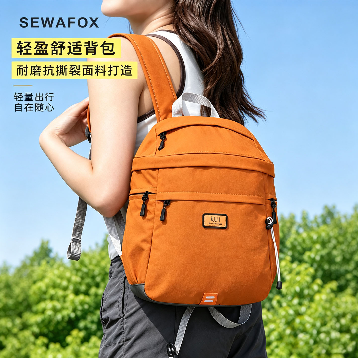 双肩包女户外旅行轻便大容量背包
