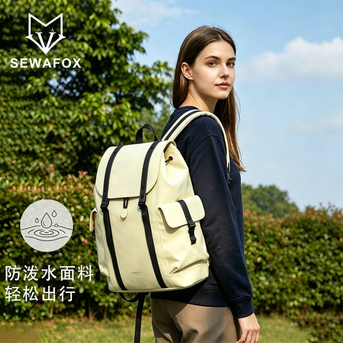 张新成同款gl大容量双肩背包通勤