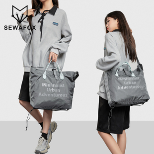 SEWAFOX/塞瓦狐轻便斜挎包女大容量户外防水挎包单肩旅行运动包男