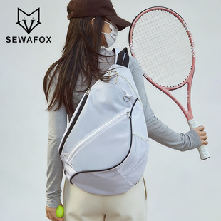 单肩包男款弓箭包羽毛球网球包通勤背包健身运动包大容量斜挎包女