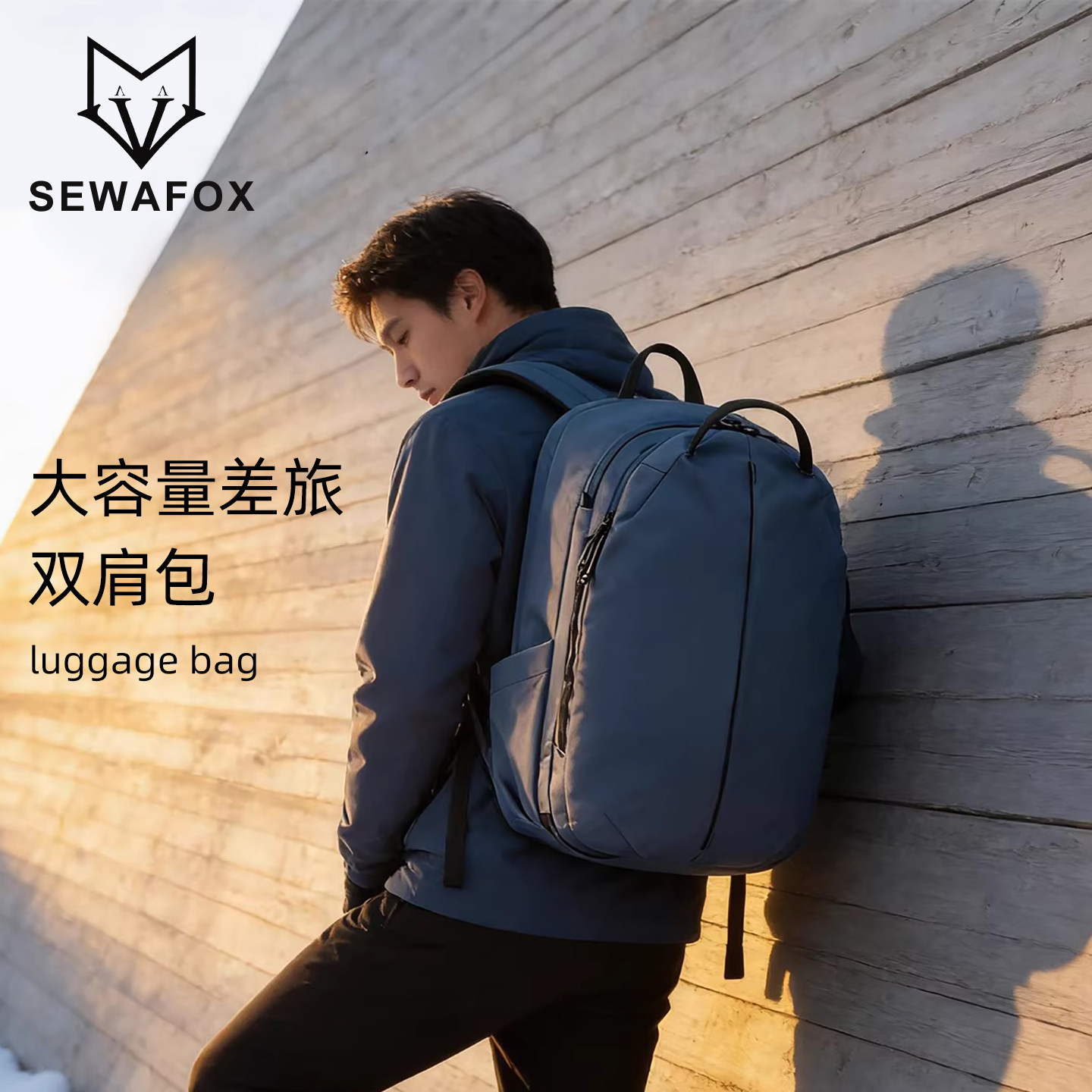 大容量背包男出差旅行包短途商务通勤手提行李包多功能电脑双肩包