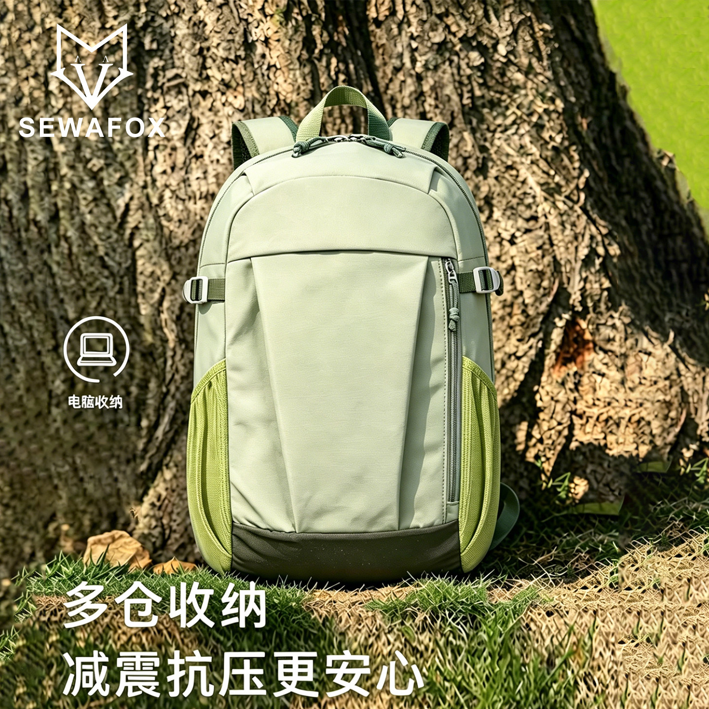 新款双肩包中性背包书包户外包