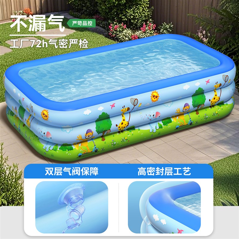 婴儿游泳池宝宝充气泳池儿童家用可折叠游泳桶泡洗澡桶家庭玩水池