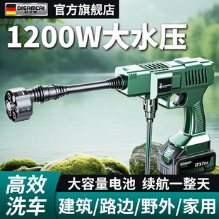 洗车高压水枪家用强力增压洗地无线锂电洗车机超强压力2024新款