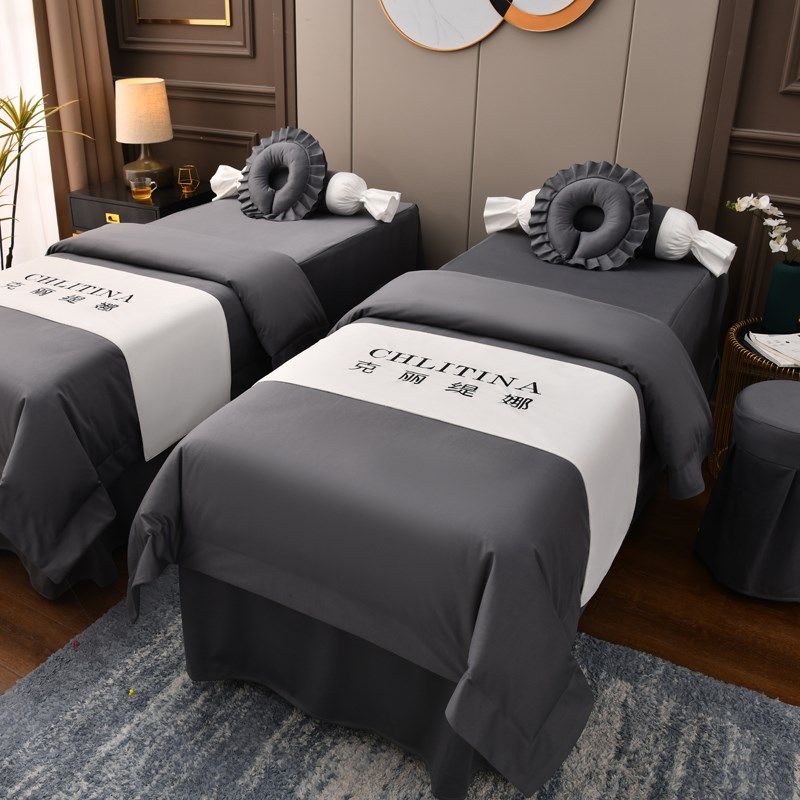 美容床罩四件套床罩高级黑色简约四季美容院推拿皮肤管理按摩专用