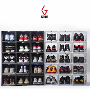 GOTO篮球鞋收纳透明鞋盒防氧化鞋架柜亚克力收藏网红展示磁吸鞋墙
