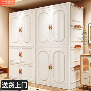 宝宝衣柜儿童衣服收纳柜储物柜婴儿小衣橱卧室家用简易婴儿衣柜