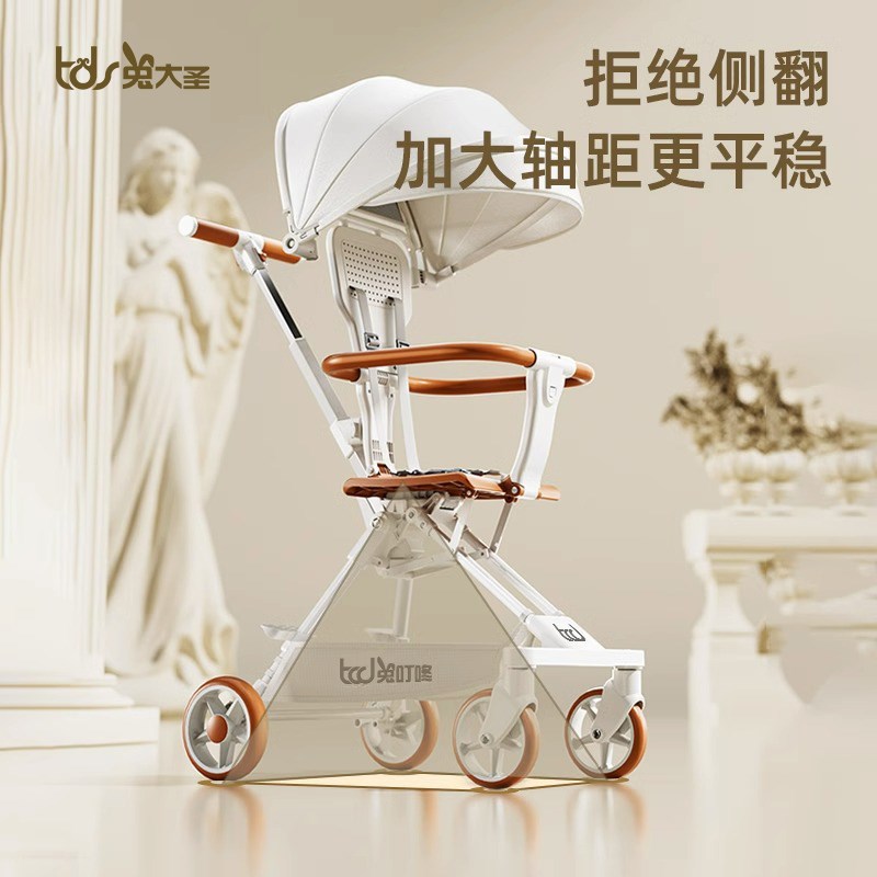 儿童遛娃神器婴儿手推车超轻便携宝宝可坐可折叠一键收车溜娃神器