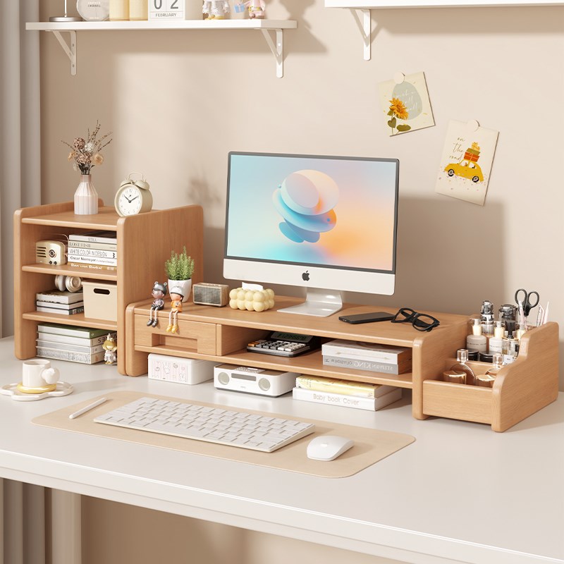 台式工位电脑增高架家用办公桌面置物架带抽屉显示器垫高托架