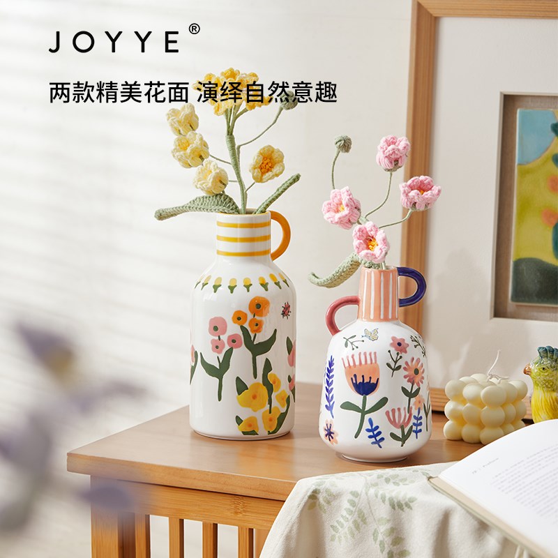JOYYE创意手绘陶瓷插花精致花器小花瓶摆件客厅插花送礼节日礼品