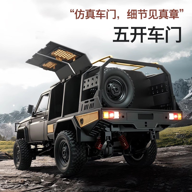 莽牛MN82s防水全比例遥控车模型丰田RC遥控皮卡四驱攀爬越野车