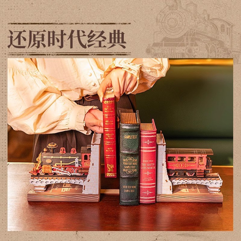 rolife若来书国列车3d立体拼图书立木质玩具拼装模型积木手工成人