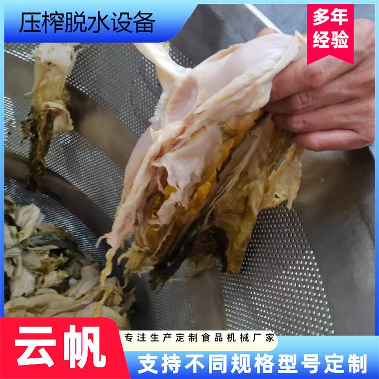 液压压榨机工作原理双桶米酒果酒压榨机酒糟过滤机压力大