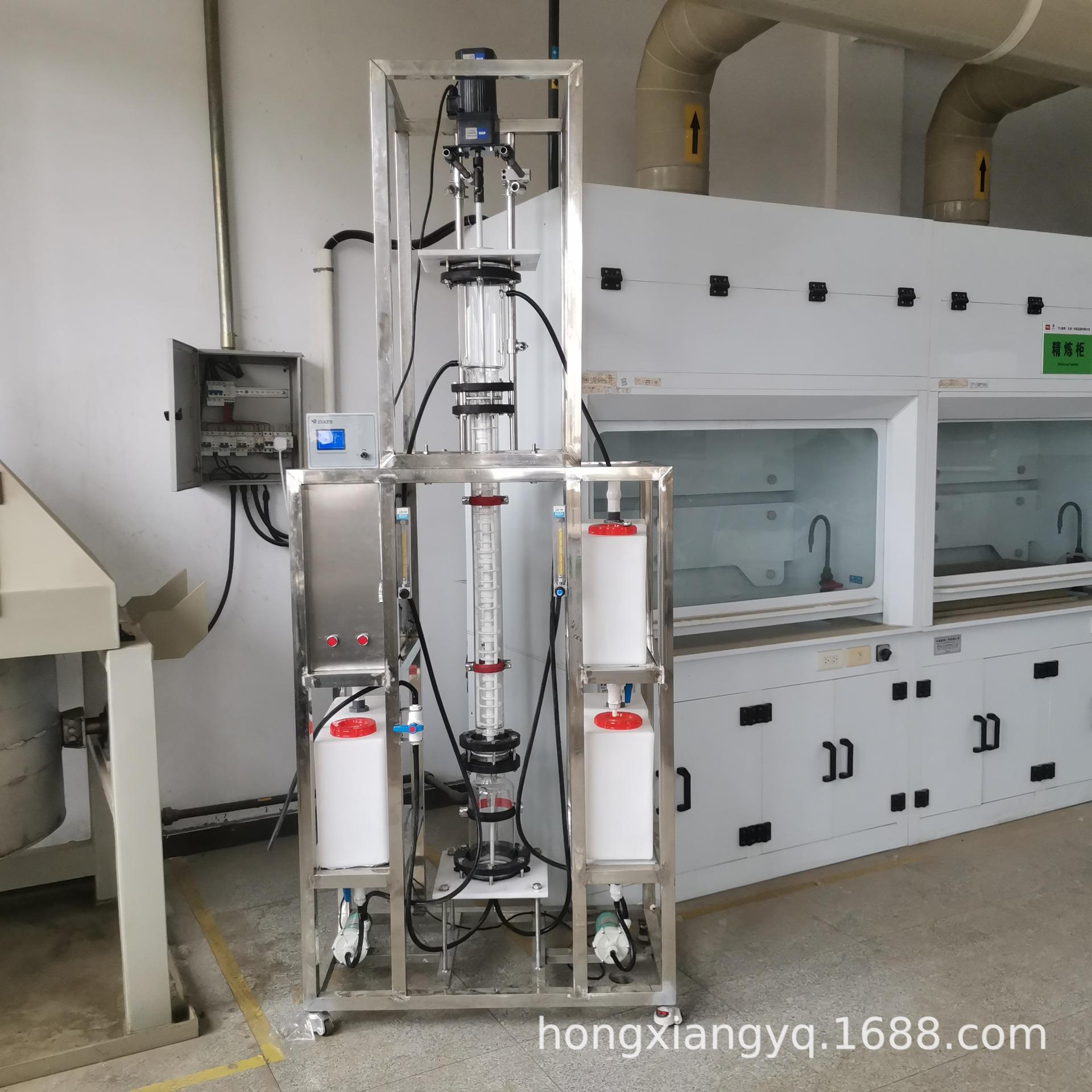 萃取塔、转盘萃取塔、振动萃取塔、震动萃取塔、脉冲萃取塔