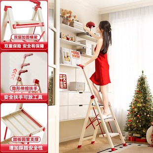 奥鹏家用多功能折叠伸缩梯子安全加厚铝合金人字梯三步楼梯小梯凳