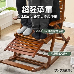 家用休闲懒人大人睡觉逍遥椅 摇摇椅躺椅折叠阳台成人午休2025新款