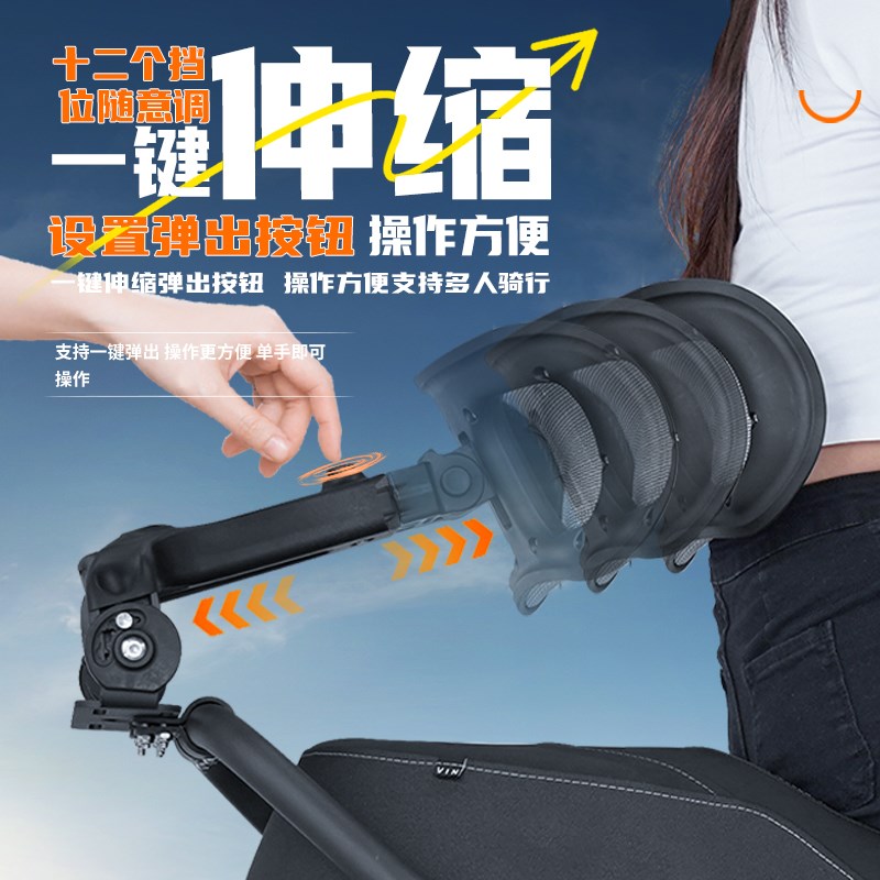 巡航复古踏板铃木UY125摩托车折叠伸缩护腰后座中靠背尾箱改装