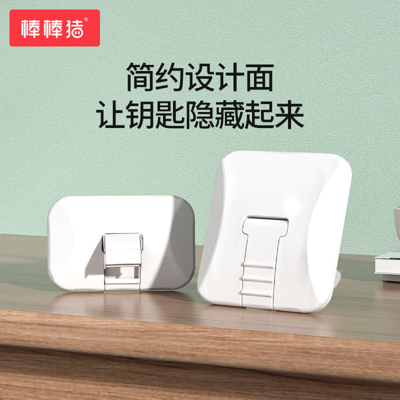 插座保护盖婴儿童防触电宝宝电源开关插头孔防护安全插座排堵孔塞