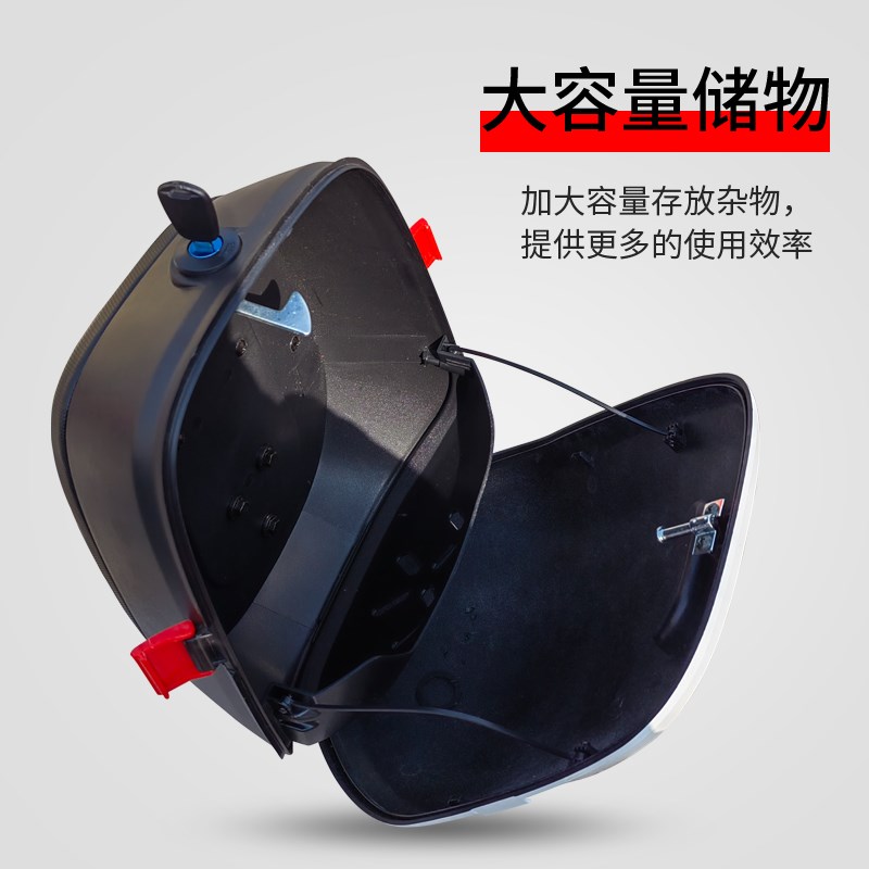 适用小牛U1B/U1C/U1D背包方形尾箱US储物箱U+B/MS/M2后备箱G1/G2