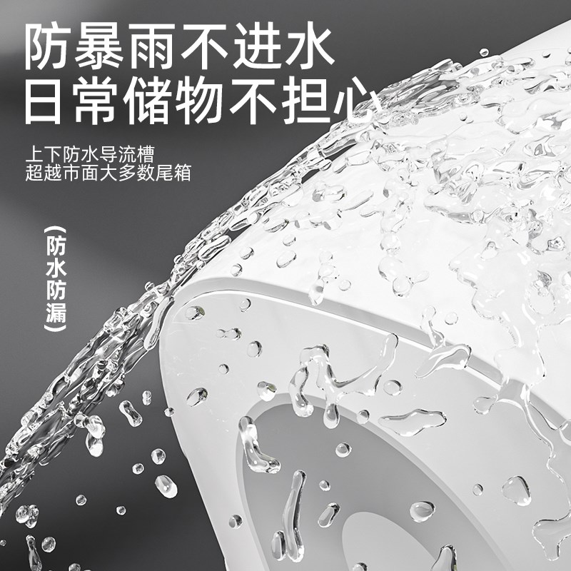 电动车后备箱适用九号Mmax机械师/F60/F90/F90电动车后尾箱后货架