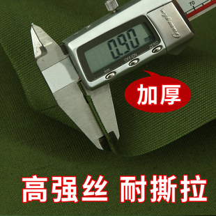 加厚帆布防雨布防水布防晒货车遮阳遮雨户外隔热雨棚逢布油布篷布