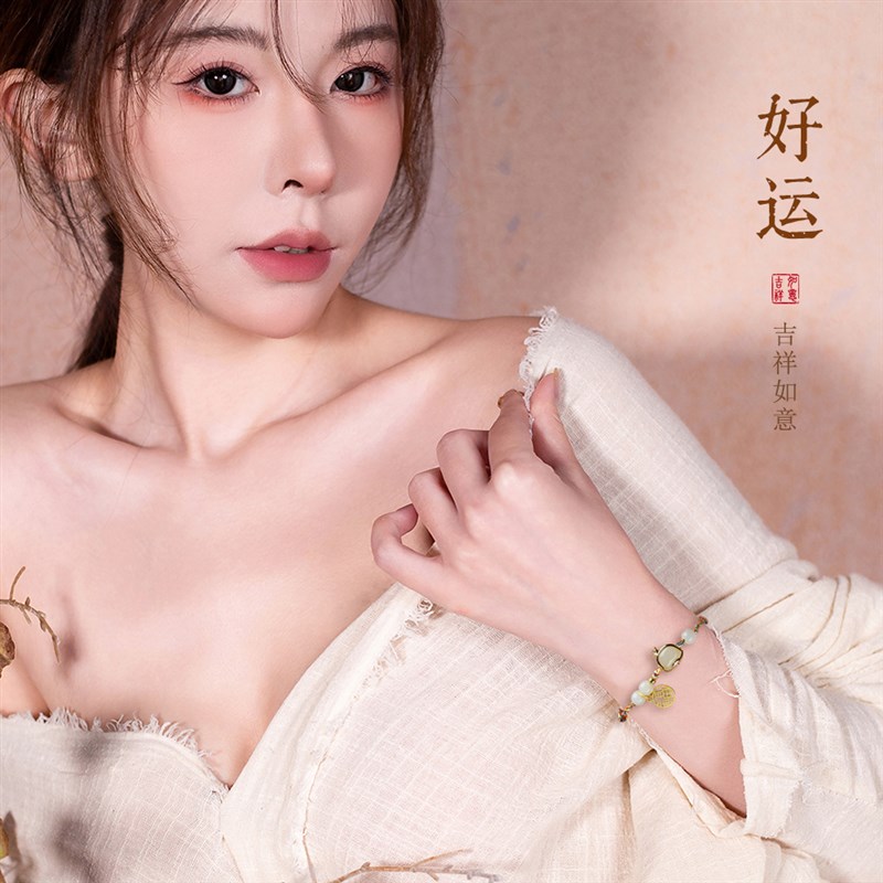 五彩好运生肖红手绳红绳手链女款端午节编织手绳男款脚链上岸礼物