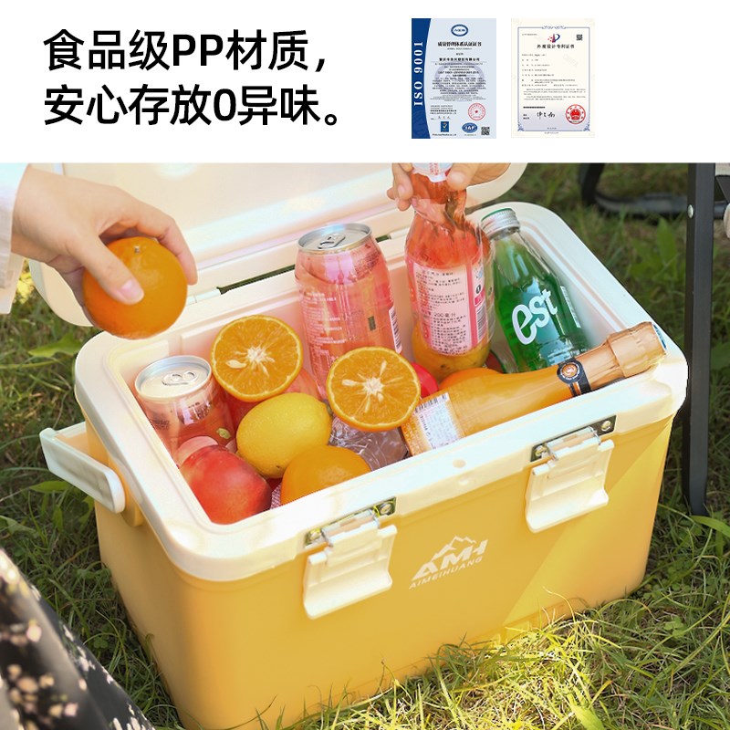 户外保温箱冷藏箱便携式车载小冰箱户外摆摊冰块保鲜桶钓鱼保冷箱