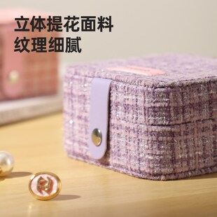 首饰收纳盒精致饰品耳钉项链耳环手串发圈耳饰小型便携盒子