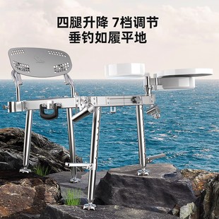 连球小钓台新款2023超轻铝合金折叠钓台迷你一体可携式钓鱼平台