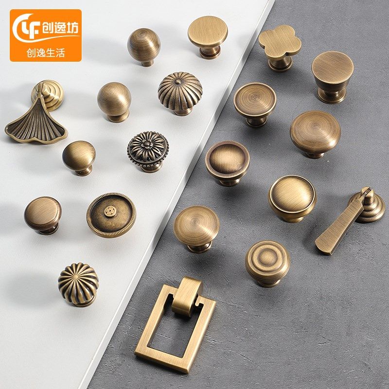 黄铜古铜色拉手美式复古衣柜门把手法式轻奢圆形橱柜抽屉单孔拉手,基础建材,小拉手,淘宝优惠券,粉丝福利购,淘宝优惠卷