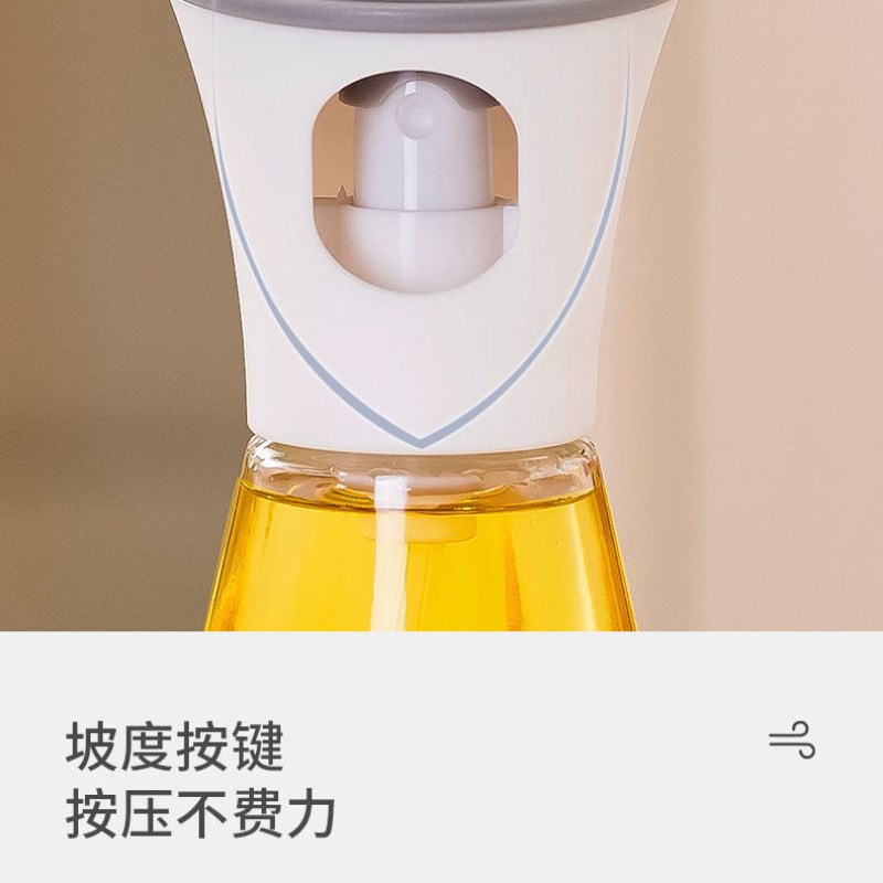 按压式喷油瓶家用厨房空气炸锅喷雾油壶油瓶
