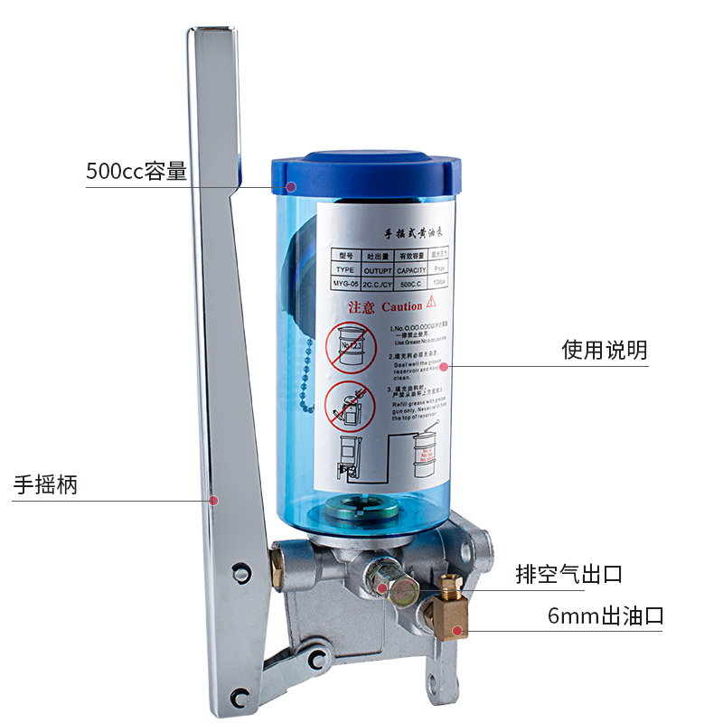 LSG08手动黄油泵冲床油泵手摇润滑油泵浓油泵油脂加油泵注油器机
