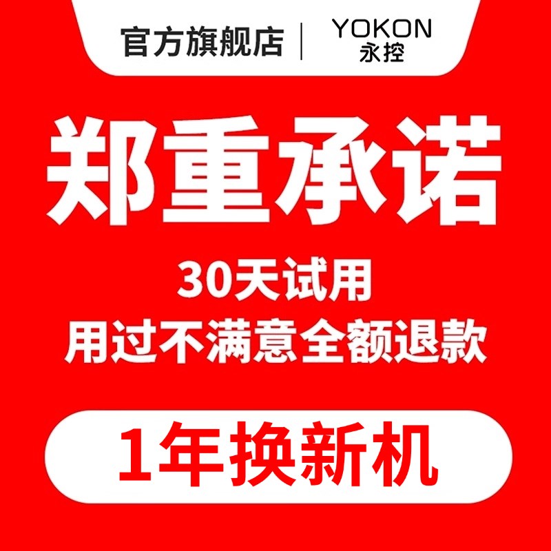 英国出口轻音破壁豆浆机家用全自动降噪低音小型多功能免过滤免煮