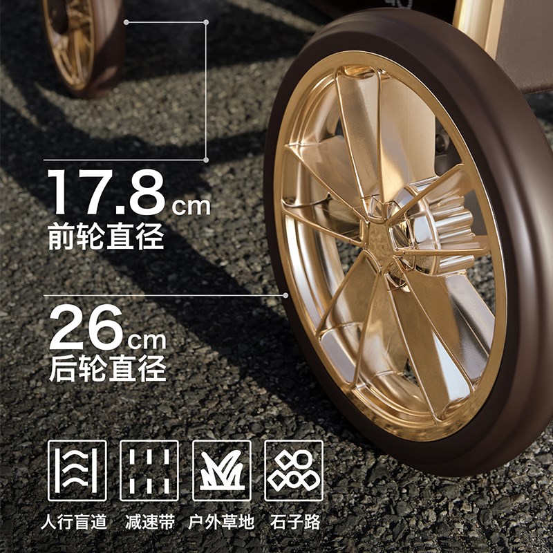 宝宝好V16MAX遛娃神器可折叠婴儿推车可坐可躺双向高景观溜娃车