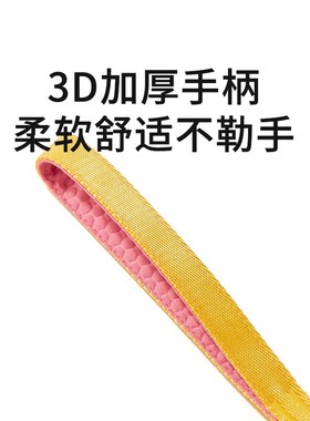 Howgo超轻超长基础牵引绳适用大中小型犬