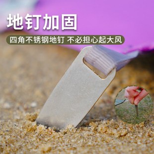 迷你口袋沙滩垫团建旅游亲子遛娃露营野餐防水防潮折叠超轻地毯垫