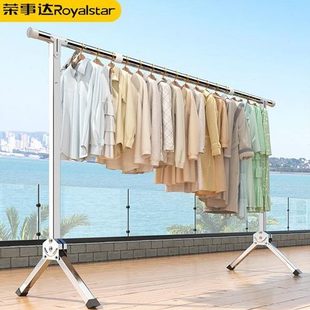 伸缩晾衣杆折叠晒衣架室内阳台晒被子神器家用 不锈钢晾衣架免安装